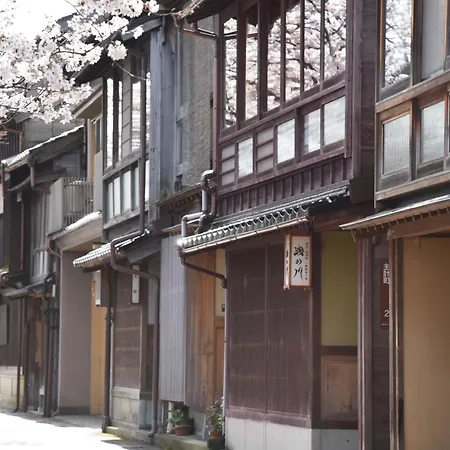 別荘 金沢 町家宿泊 一棟貸切り宿 浅の川 金沢市