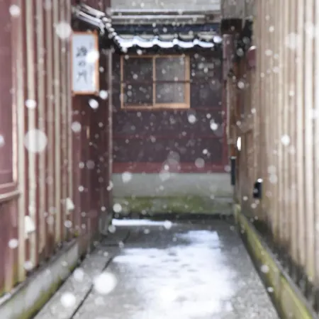 Japanese Machiya Private Asanogawa