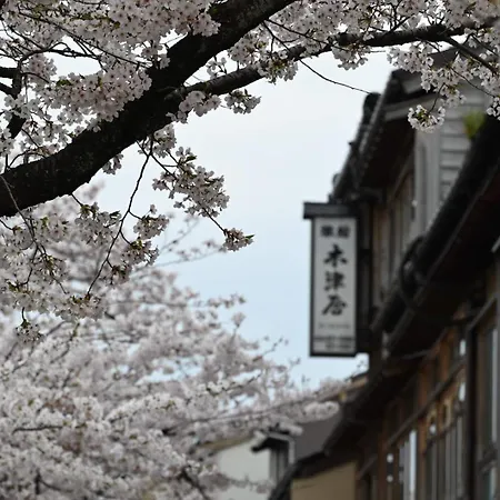 Japanese Machiya Private Asanogawa Kanazawa