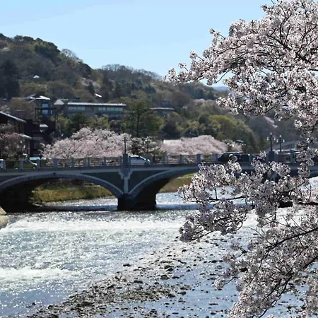Japanese Machiya Private Asanogawa *