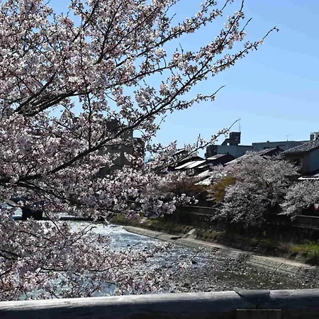 Holiday home Japanese Machiya Private Asanogawa Kanazawa