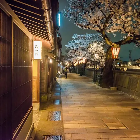Holiday home Japanese Machiya Private Asanogawa *