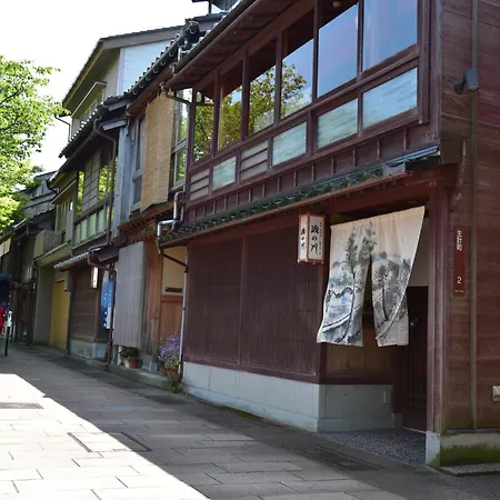 Holiday home Japanese Machiya Private Asanogawa