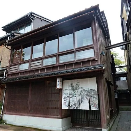 Japanese Machiya Private Asanogawa Holiday home *