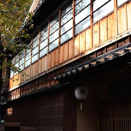 Holiday home Japanese Machiya Private Asanogawa