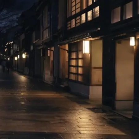 Japanese Machiya Private Asanogawa