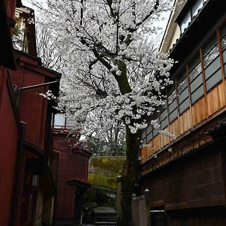 Japanese Machiya Private Asanogawa * Kanazawa