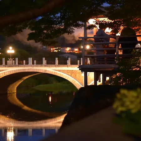 Holiday home Japanese Machiya Private Asanogawa Kanazawa