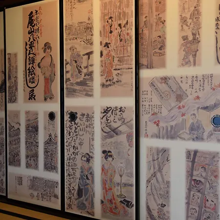 Japanese Machiya Private Asanogawa