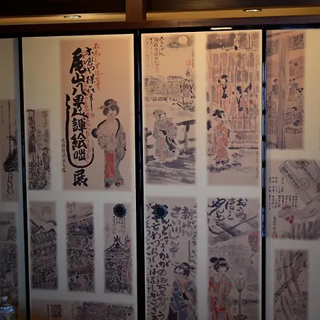 Japanese Machiya Private Asanogawa Holiday home *