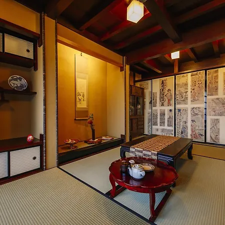 Japanese Machiya Private Asanogawa