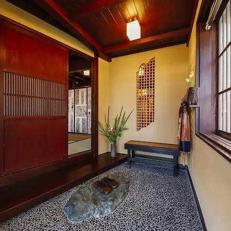 Japanese Machiya Private Asanogawa Holiday home *